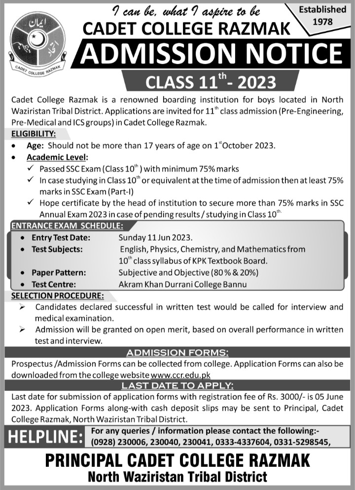 WhatsApp Image 2023-05-09 at 5.21.46 PM