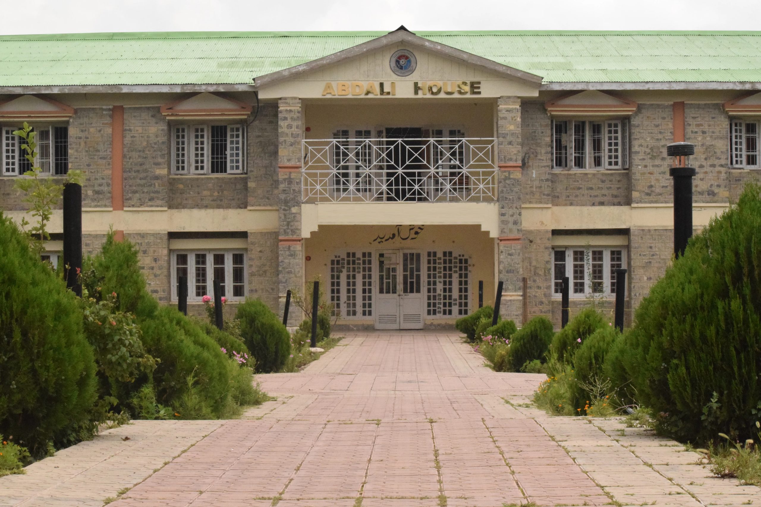 Abdali House building at Cadet College Razmak