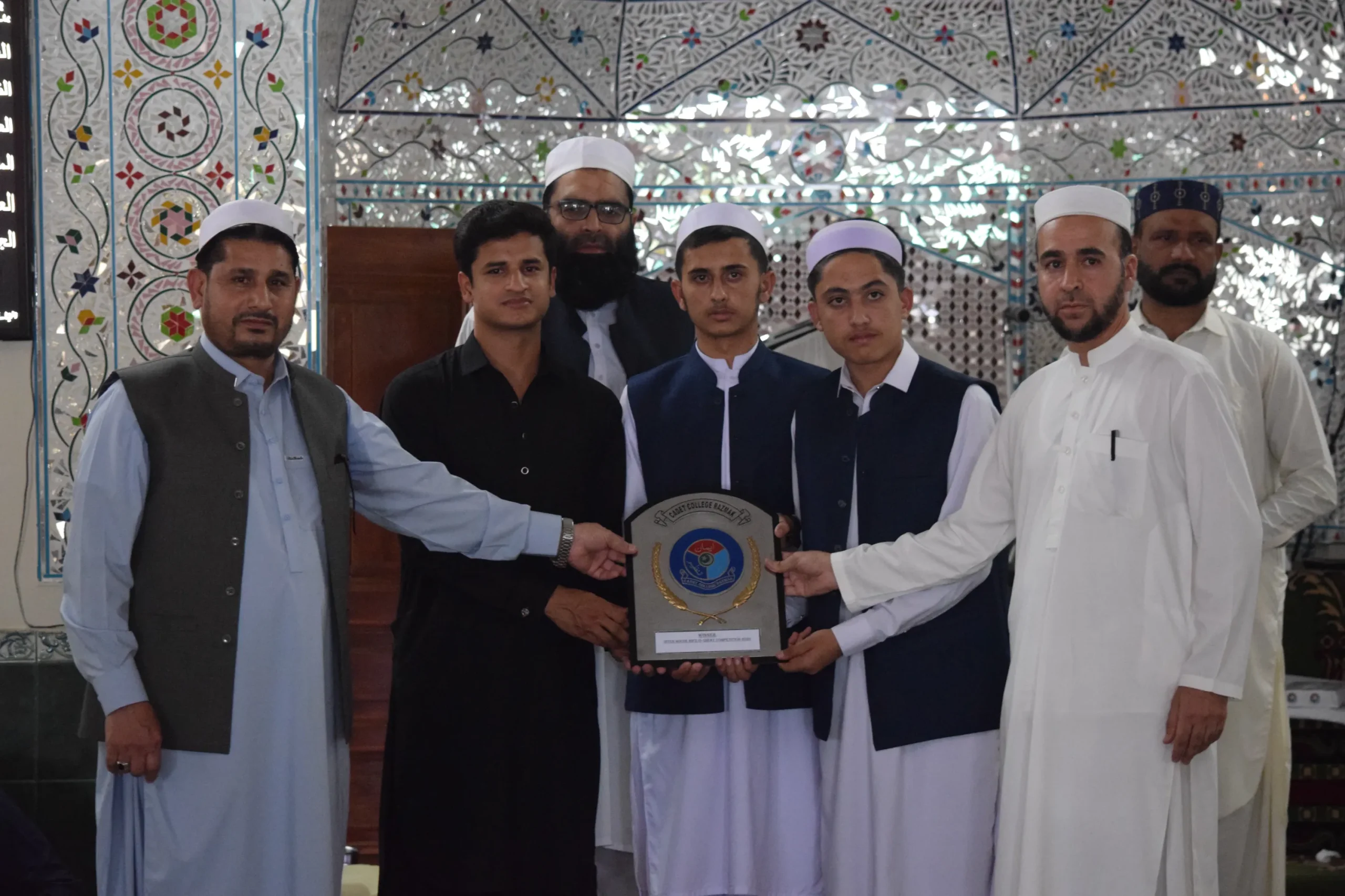Inter House Hifz O Qirat Competition